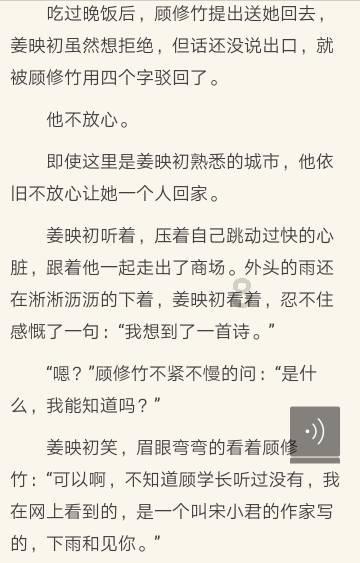 升空的愤怒奶奶