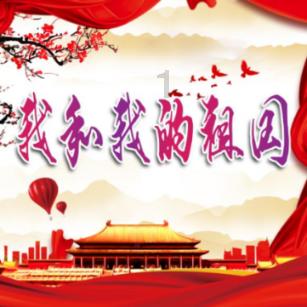 北京六环外没办进京证怎么处罚